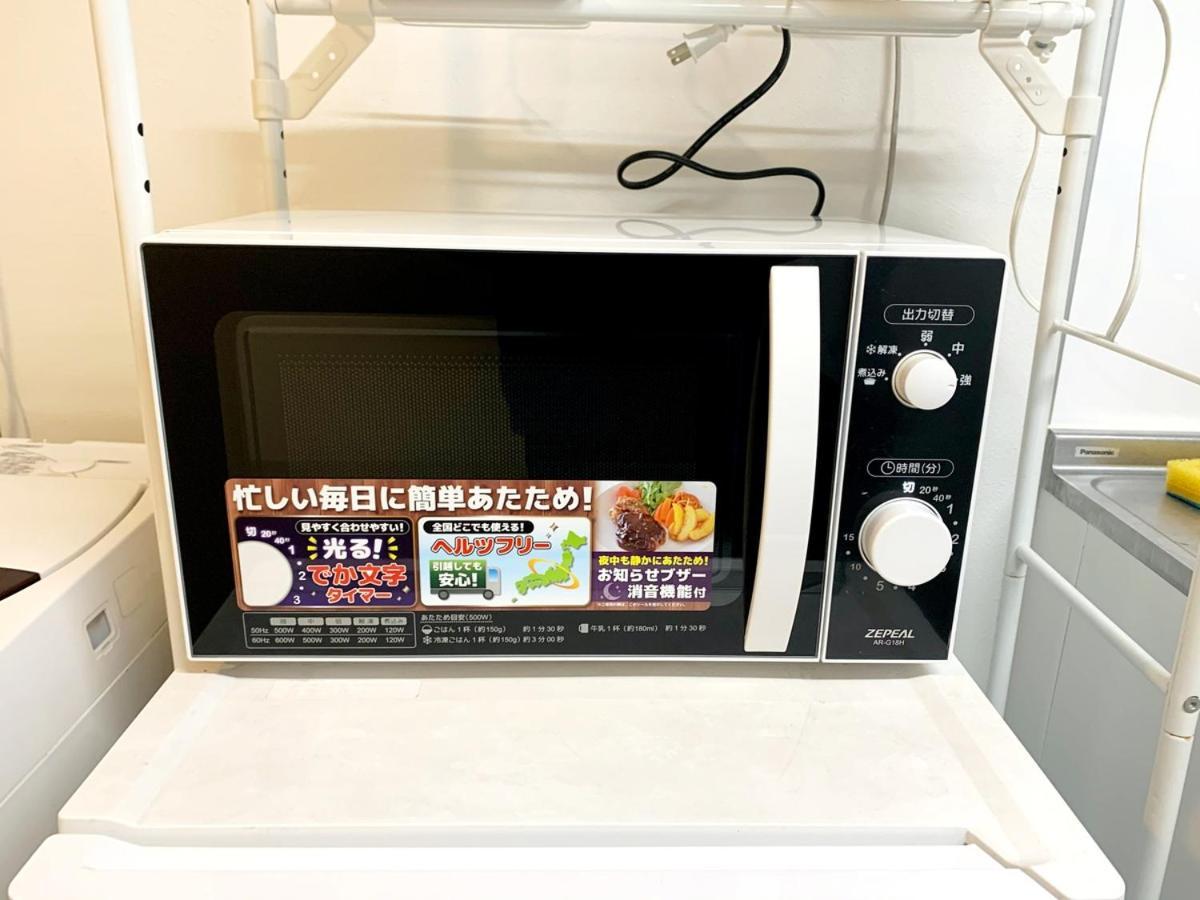 板橋 Rcアネックス Rc202 Apartman Tokió Kültér fotó