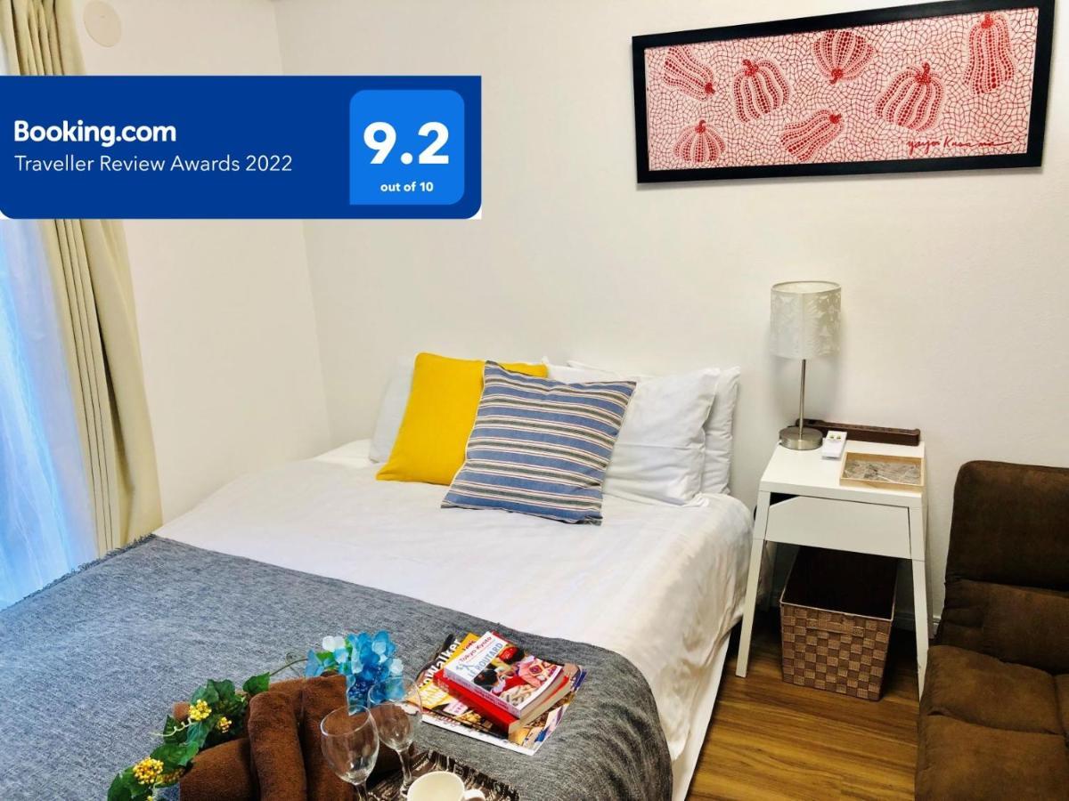 板橋 Rcアネックス Rc202 Apartman Tokió Kültér fotó