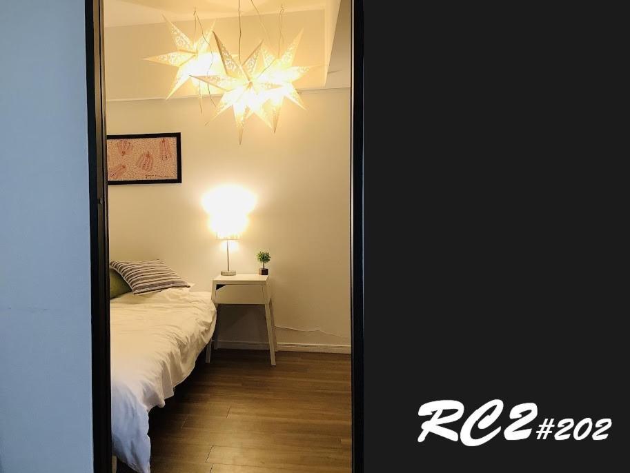 板橋 Rcアネックス Rc202 Apartman Tokió Kültér fotó