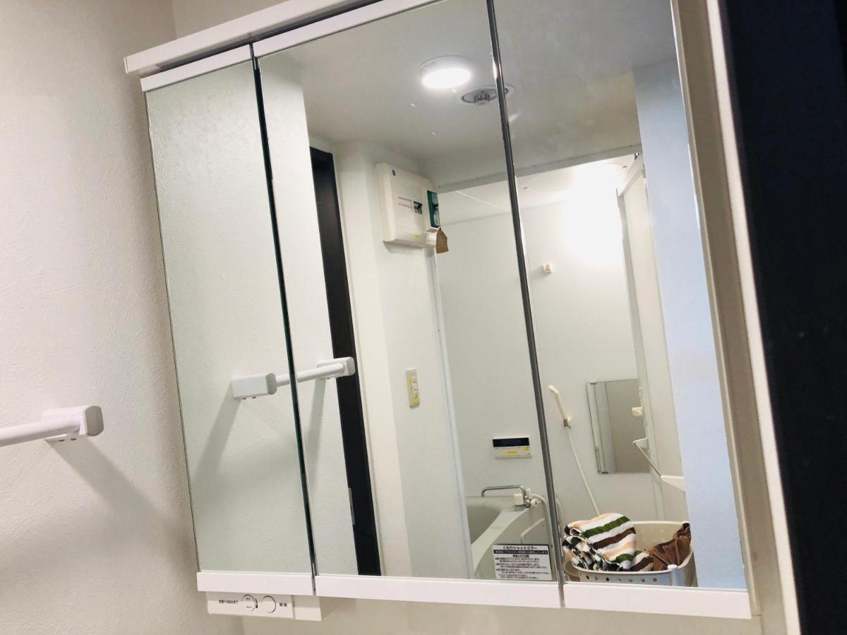 板橋 Rcアネックス Rc202 Apartman Tokió Kültér fotó